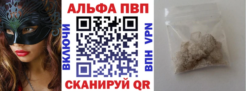 Виды наркоты Среднеколымск Cocaine