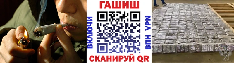 ГАШ хэш  где можно купить наркотик  Среднеколымск 