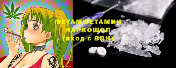 дмт Балахна