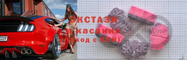 первитин Баксан
