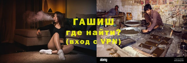 первитин Баксан