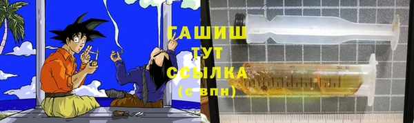 первитин Баксан