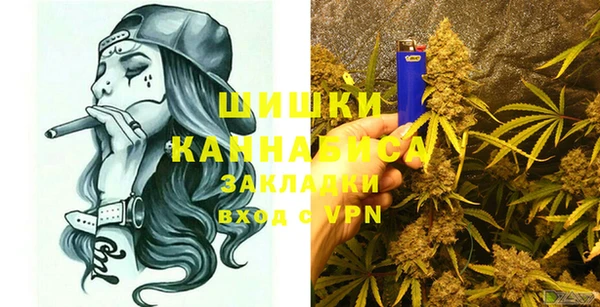 первитин Баксан