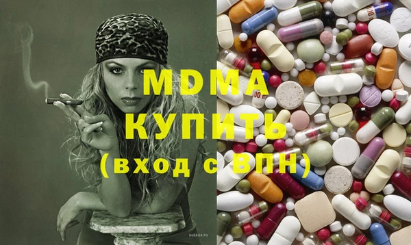 дмт Балахна