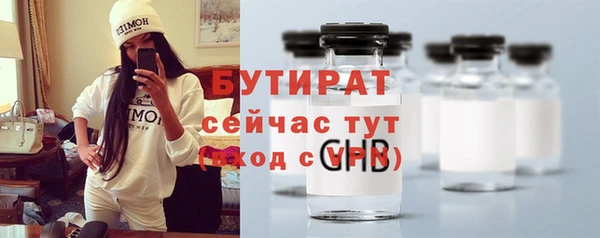 дмт Балахна