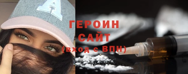 дмт Балахна