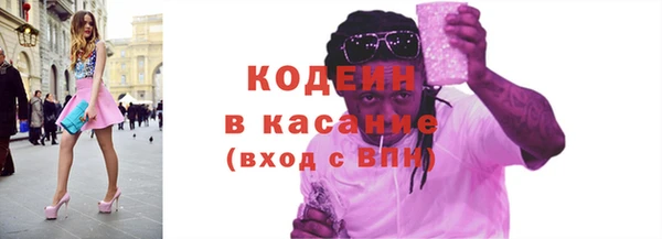 дмт Балахна