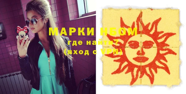 дмт Балахна