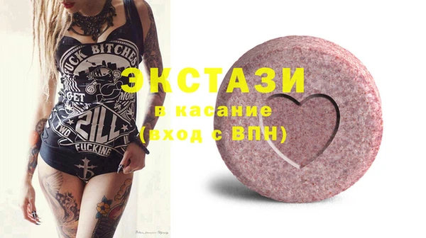 дмт Балахна