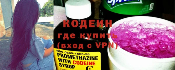 первитин Баксан
