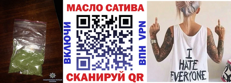 ТГК концентрат Среднеколымск