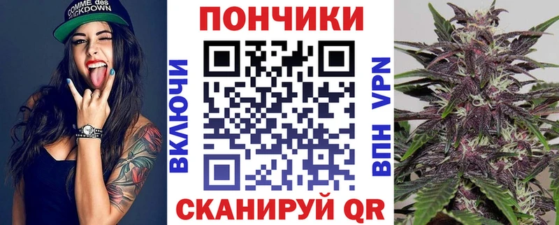 ссылка на мегу зеркало где продают наркотики Среднеколымск Шишки марихуана семена
